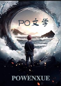 [ABO]歹蛇
