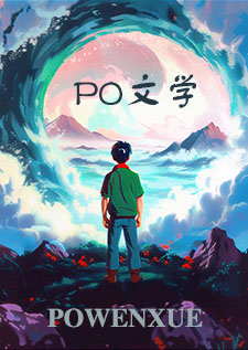 害羞男友的反攻時刻