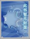 雷雨声（1v1校园）